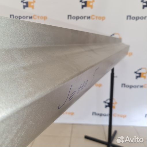 Ремонтный порог левый Volkswagen Jetta 5