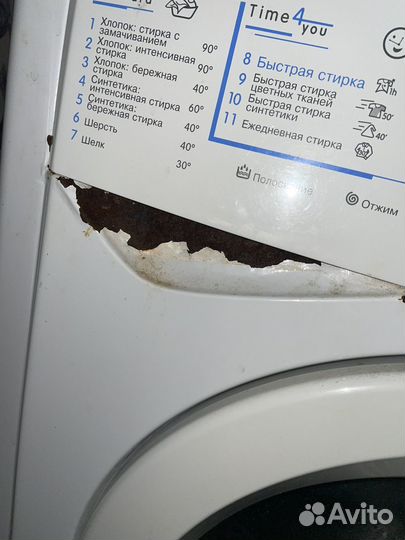 Стиральная машина indesit узкая