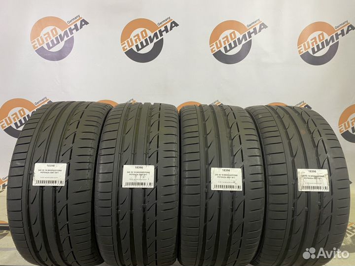Bridgestone Potenza S001 245/35 R18
