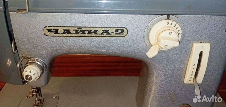 Швейная машина Чайка 2