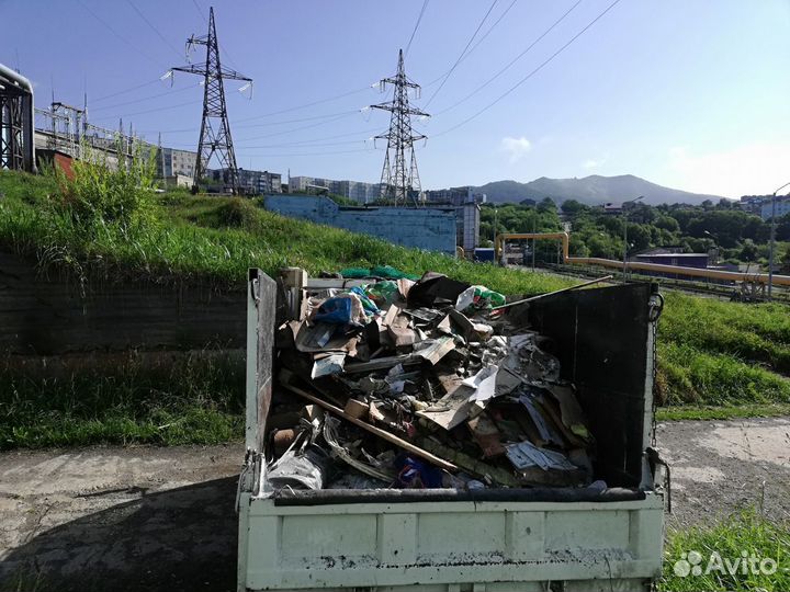 Грузоперевозки