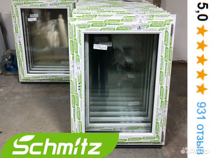 Окна двери пластиковые, пвх без монтажа с завода