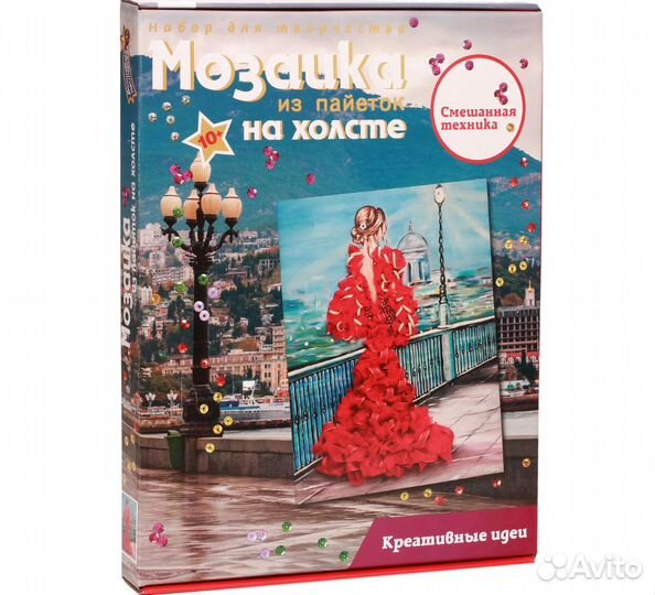 Мозаика из пайеток на холсте Девушка в красном мх