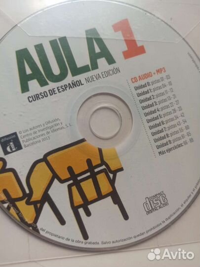 Новый Aula 1, Aula 2, Aula 3,4 учебники испанского