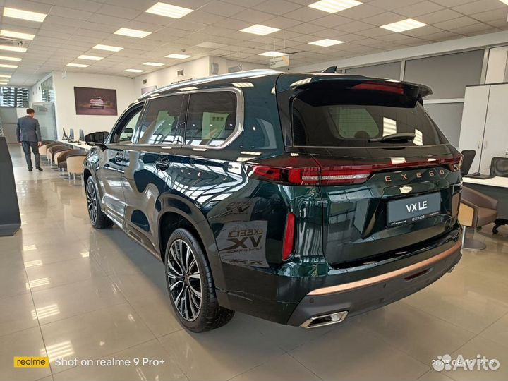 EXEED VX 2.0 AMT, 2023
