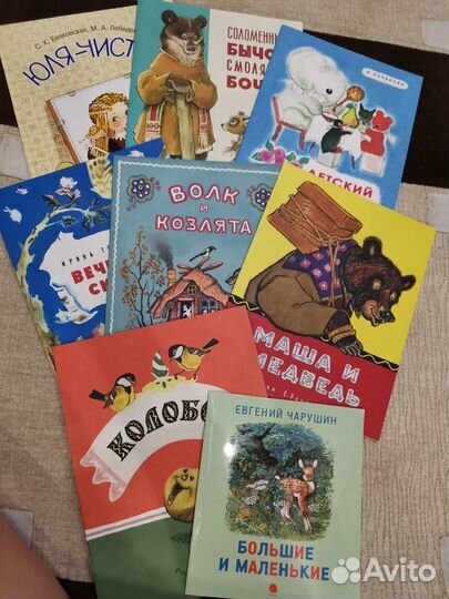 Продам много книг