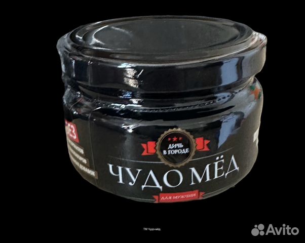 Чудо- мёд для взрослых 250 мл купить в Ставрополе по низкой цене с ...