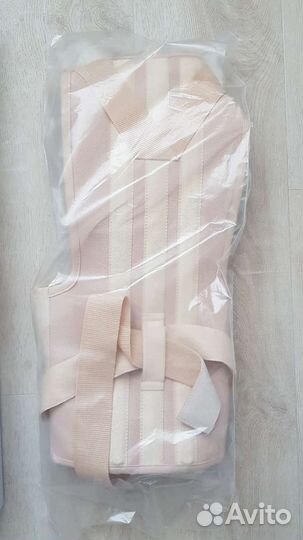 Корректор осанки детский