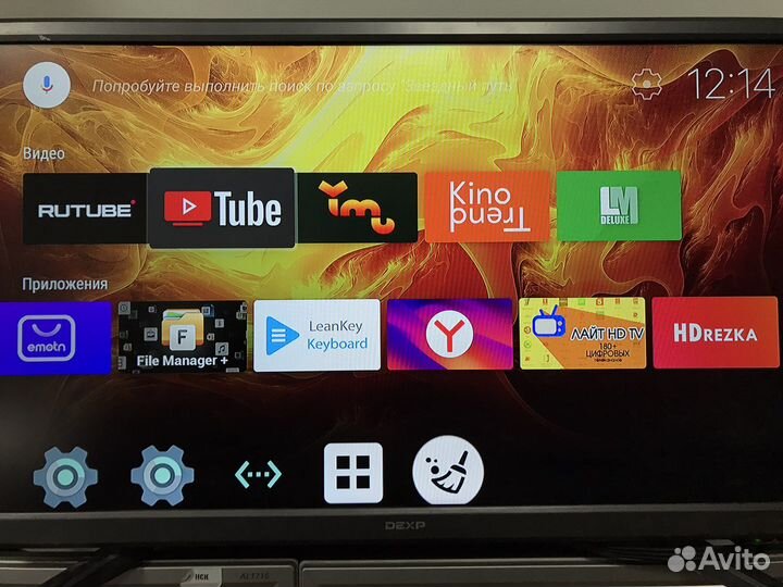 Бесплатное android TV