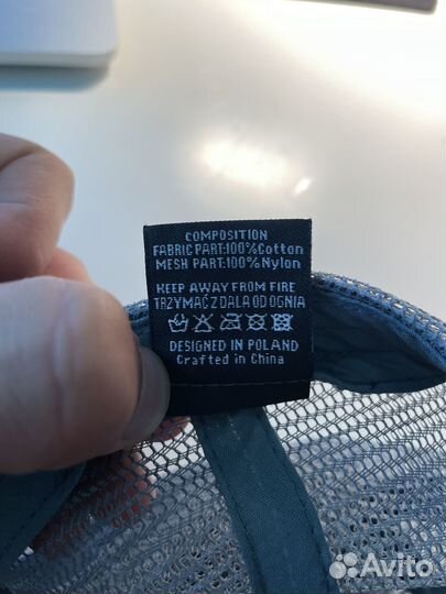 Бейсболка Helikon-Tex