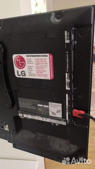 Телевизор LG LED 32*