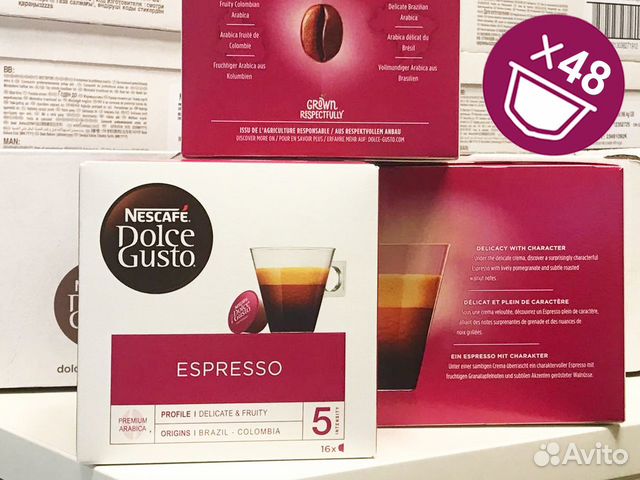 Dolce gusto капсулы Эспрессо оригинал из Европы купить в Москве ...