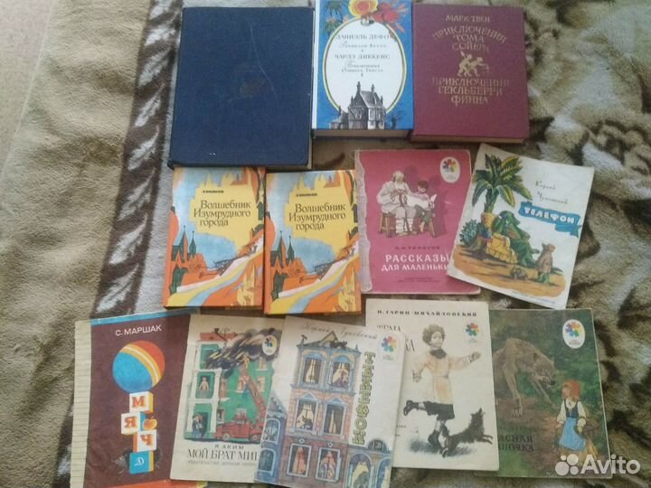 Детские книги пакетом