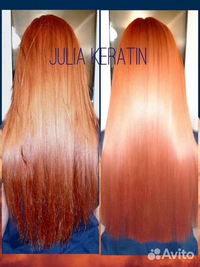 Кератин,Ботокс, Нанопласти,Наноботокс