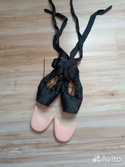 Пуанты r class