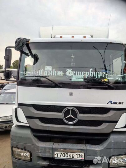 Mercedes-Benz Axor 1840 LS, 2013