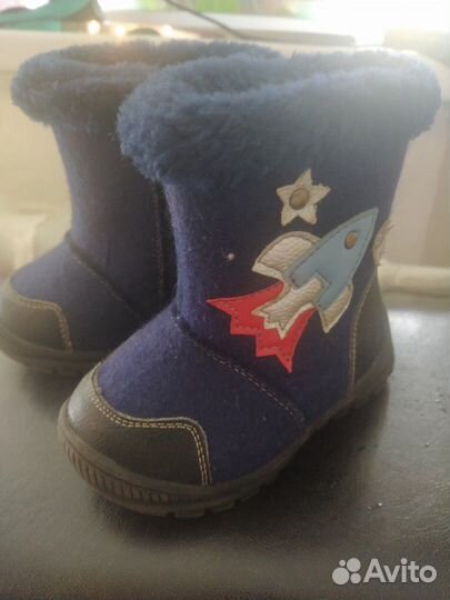 Валенки