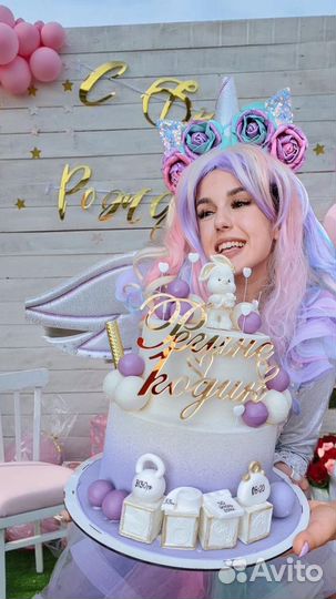 Аниматоры на Детские Праздники и Ведущие