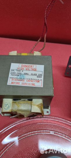 Запчасти) микроволновой печи горенье MO17DW (бу)