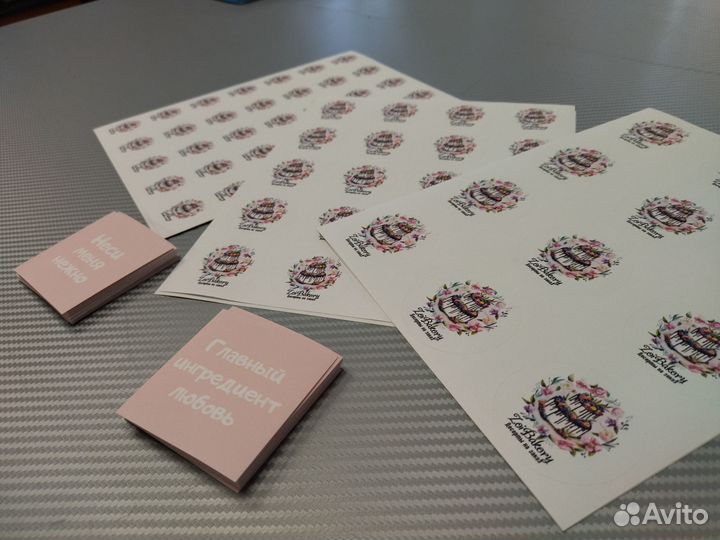 Печать наклеек, стикеры