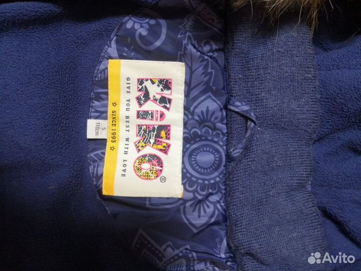 Продам зимний костюм на девочку