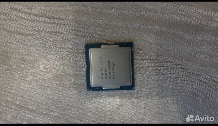 Intel core i5 6600k