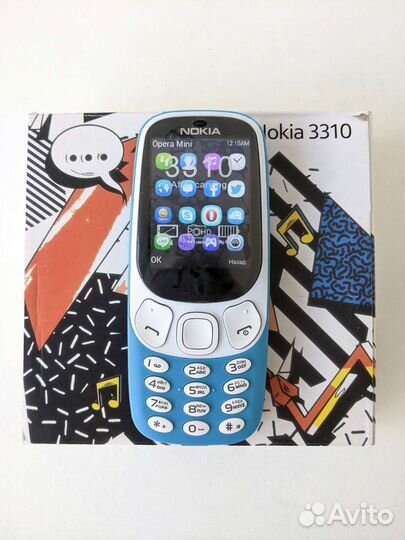 Nokia 3310 (2017)