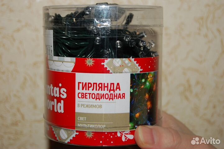 Гирлянда светодиодная