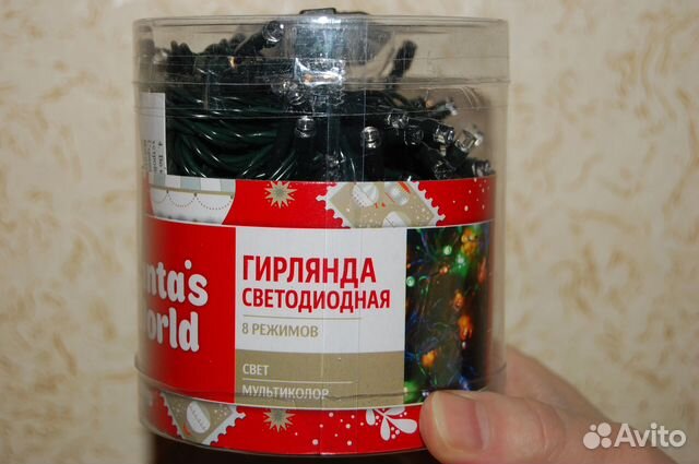 Гирлянда светодиодная