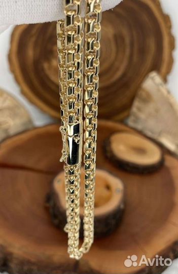 Золотая цепь Бисмарк 53