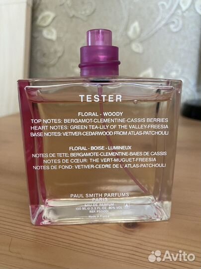 Духи женские Christina Aquilera и Paul Smith