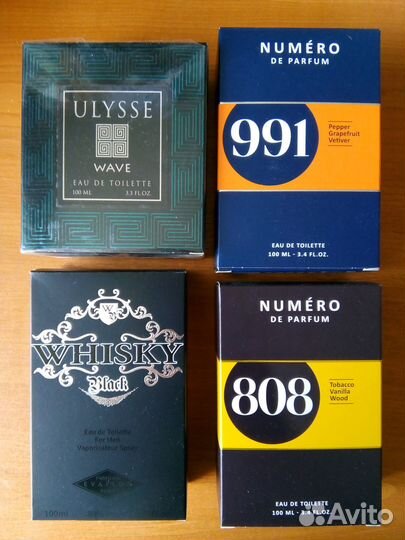 Пустые коробки от косметики