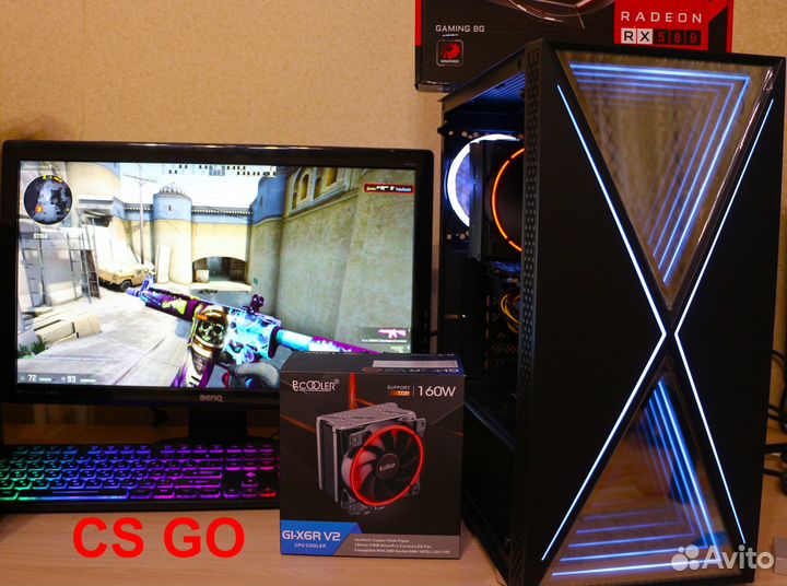 Супер мощный игровой компьютер i7/16/512/RX580 8GB