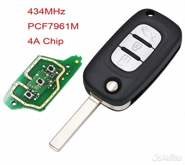 Ключ Лада Веста Икс Рэй Vesta X-RAY xray 2015-2022