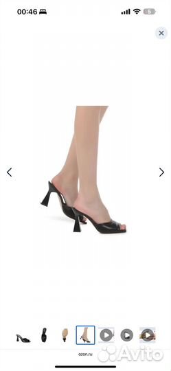 Мюли женские oronero firenze 40 размер