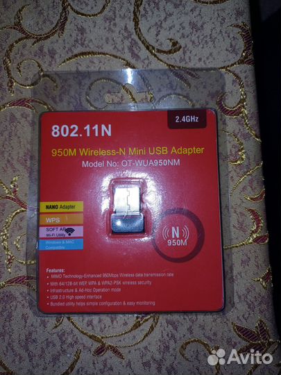 Usb wifi адаптер 2.GHz