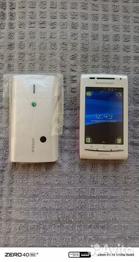 Sony Ericsson Xperia X8