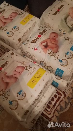 Yokosun трусики подгузники premium