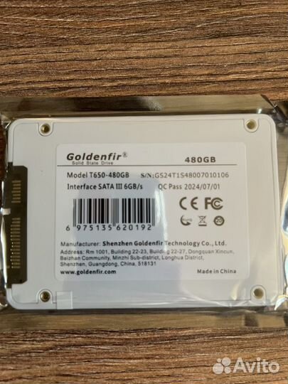 GoldenFir SSD 480gb / ссд 480гб