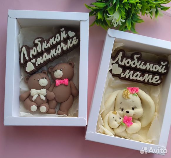Шоколад ручной работы