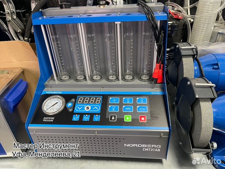 Установка для тестирования и очистки форсунок