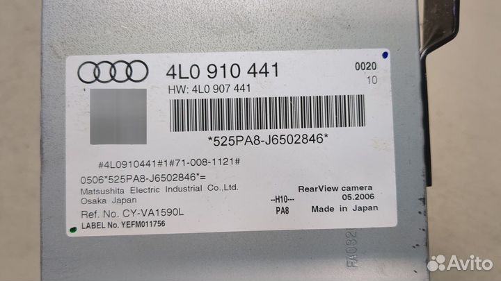 Блок управления камерой заднего вида Audi Q7, 2007