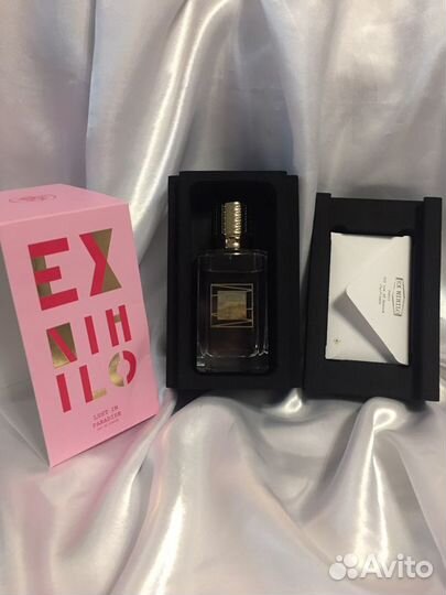 Ex nihilo lust in paradise