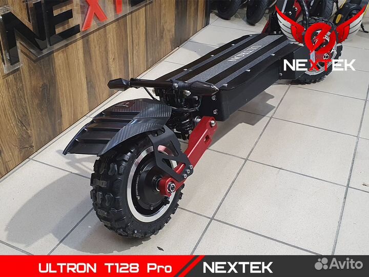 Электросамокат Ultron T128 Pro