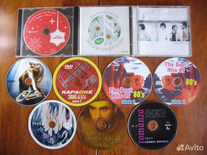 CD музыкальные 9шт