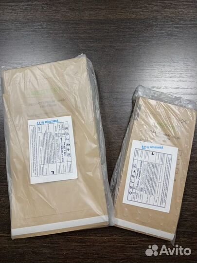 Крафт пакеты