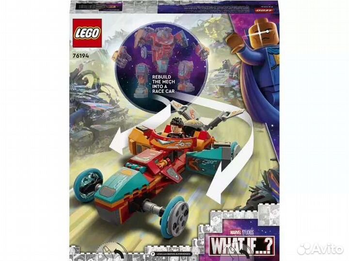 Конструктор lego Marvel Super Heroes 76194 Железны
