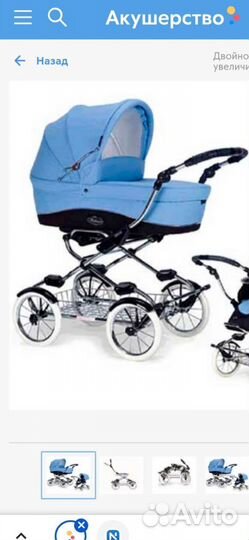 Коляска детская bebecar