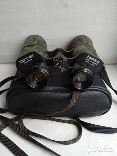Бинокль baigish Байгыш бпц2 12х45М Россия комз