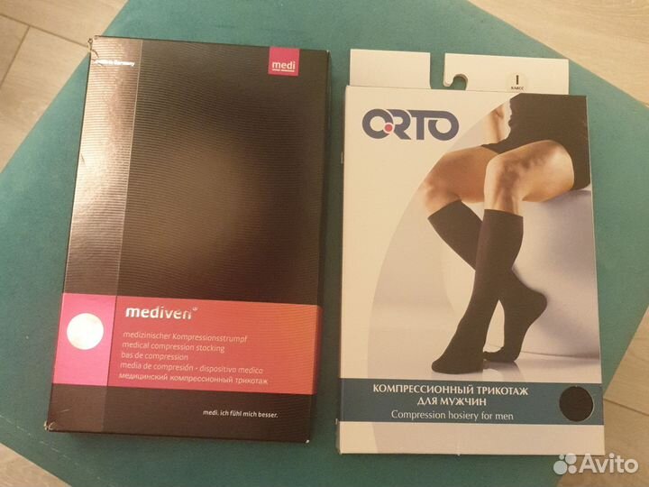 Компрессионные гольфы medi orto
